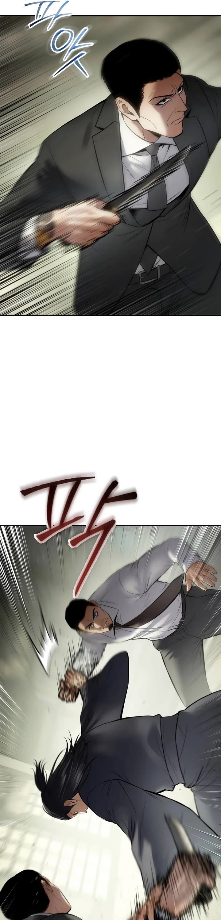 Baek XX Chapter 109 page 57 - Chapter 109