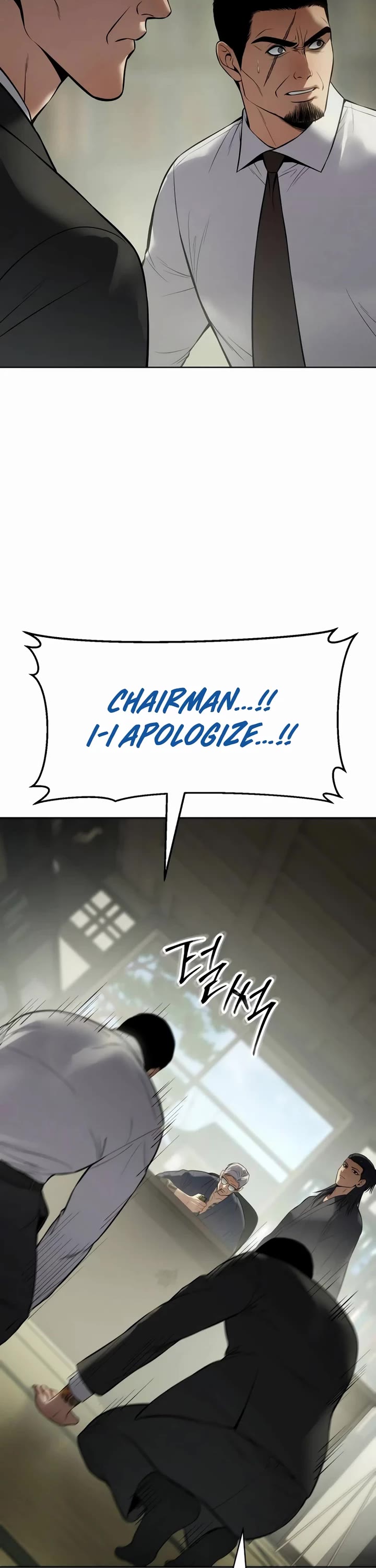 Baek XX Chapter 109 page 63 - Chapter 109