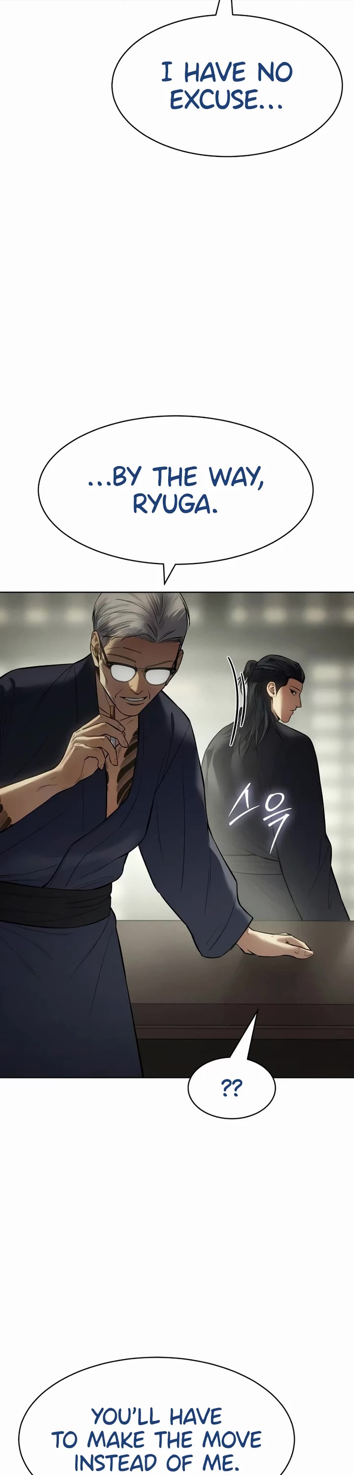Baek XX Chapter 109 page 64 - Chapter 109