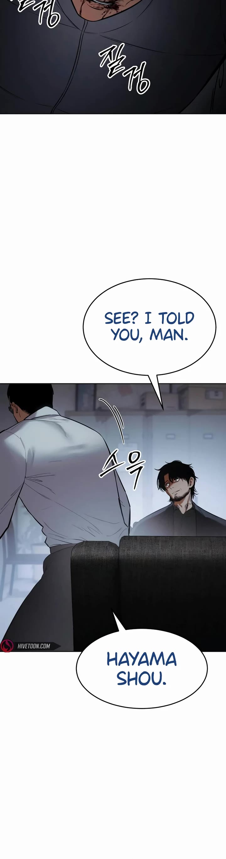 Baek XX Chapter 109 page 9 - Chapter 109