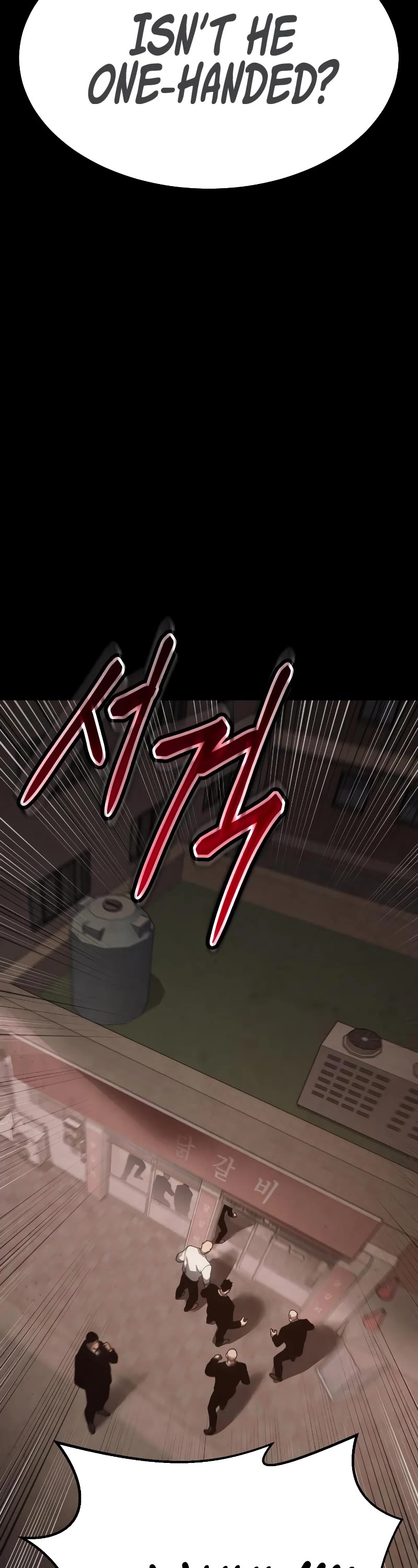 Baek XX Chapter 11 page 22 - Chapter 11