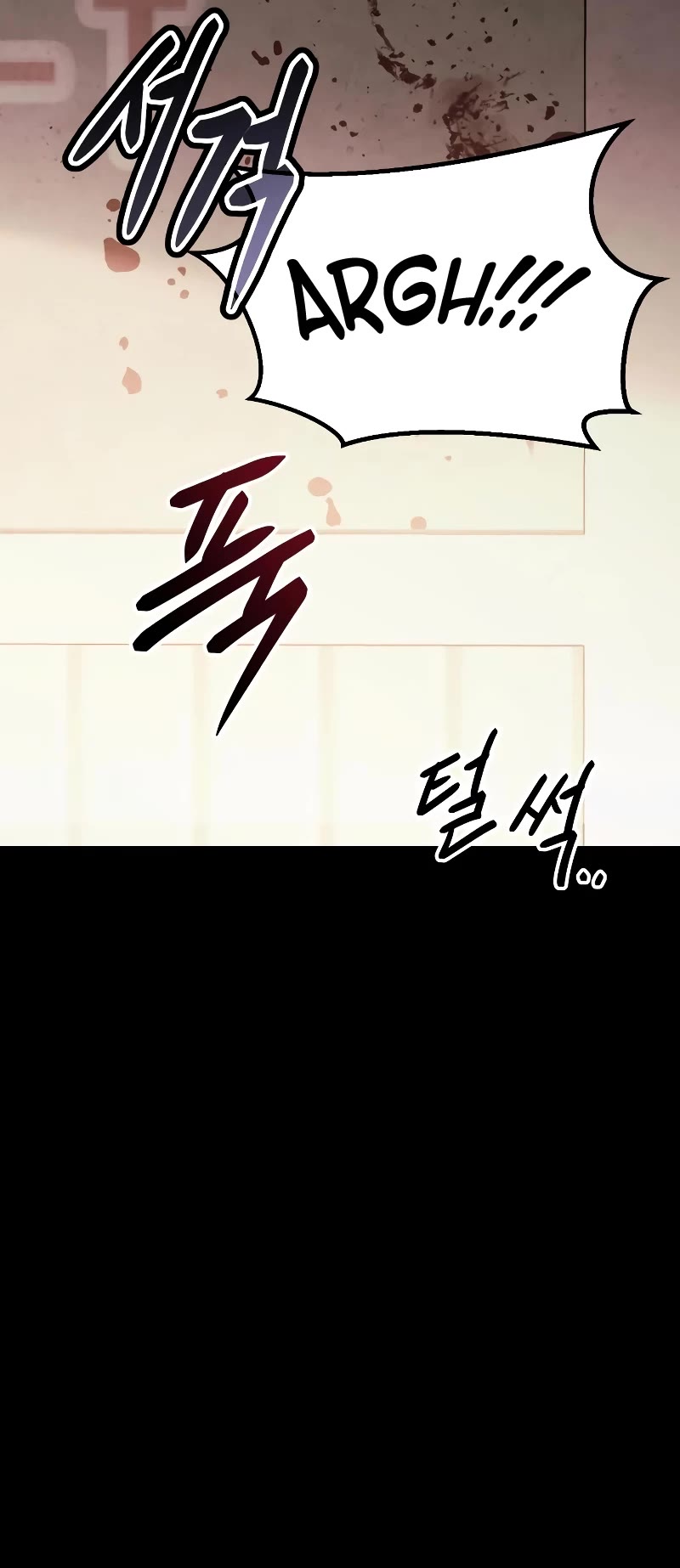 Baek XX Chapter 11 page 24 - Chapter 11