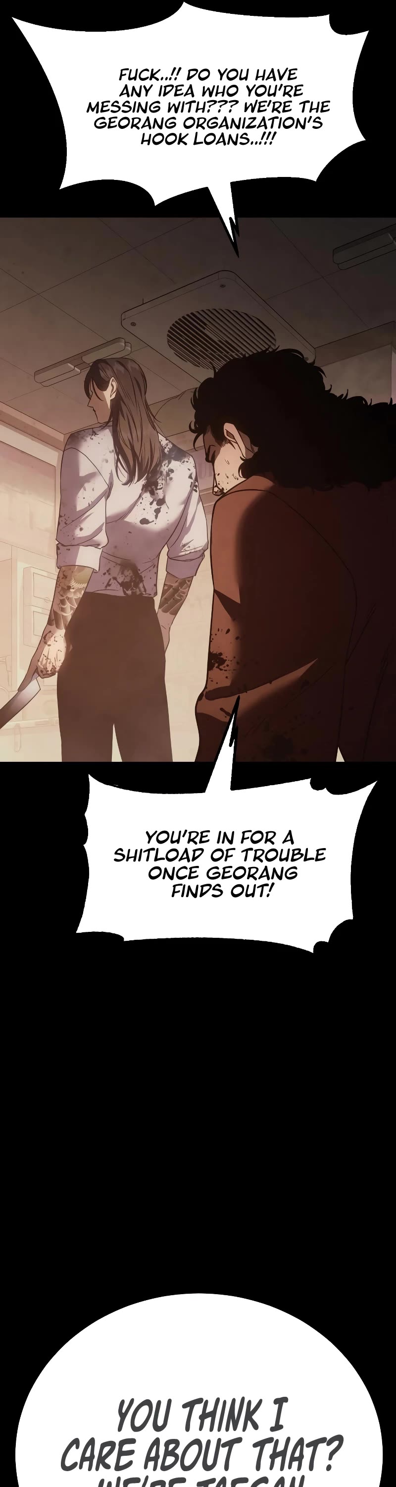 Baek XX Chapter 11 page 25 - Chapter 11