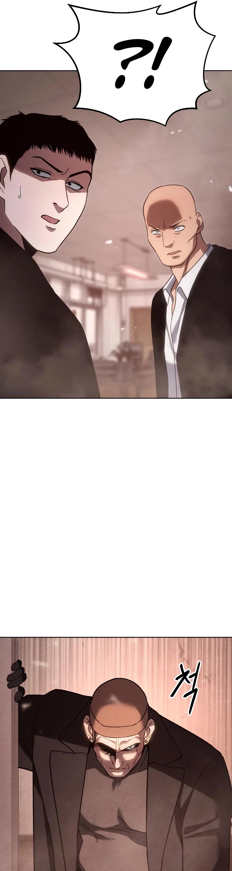Baek XX Chapter 11 page 45 - Chapter 11