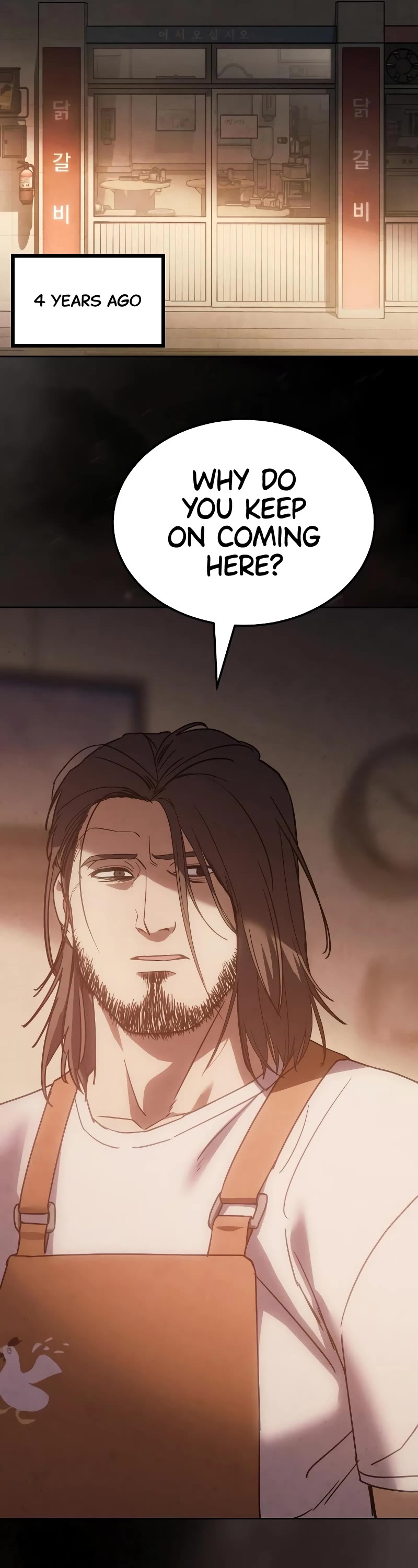 Baek XX Chapter 11 page 5 - Chapter 11
