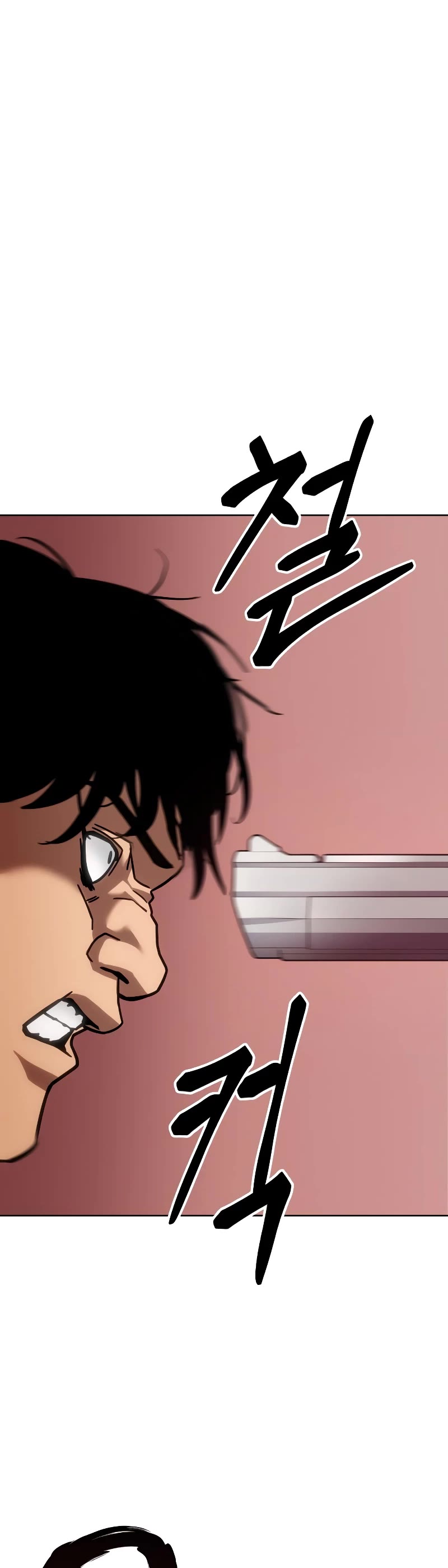 Baek XX Chapter 11 page 67 - Chapter 11