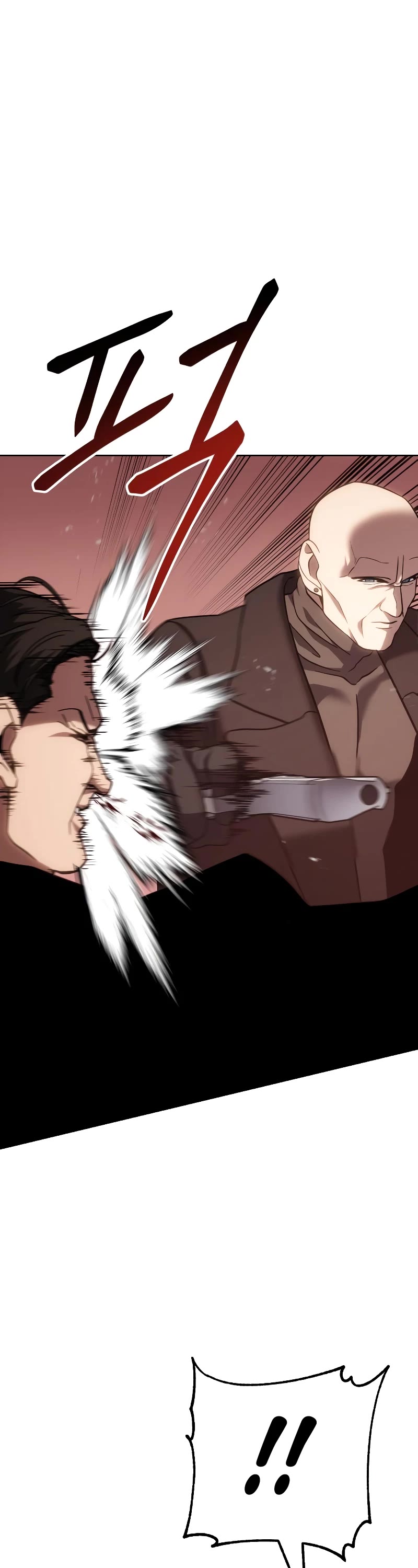 Baek XX Chapter 11 page 69 - Chapter 11