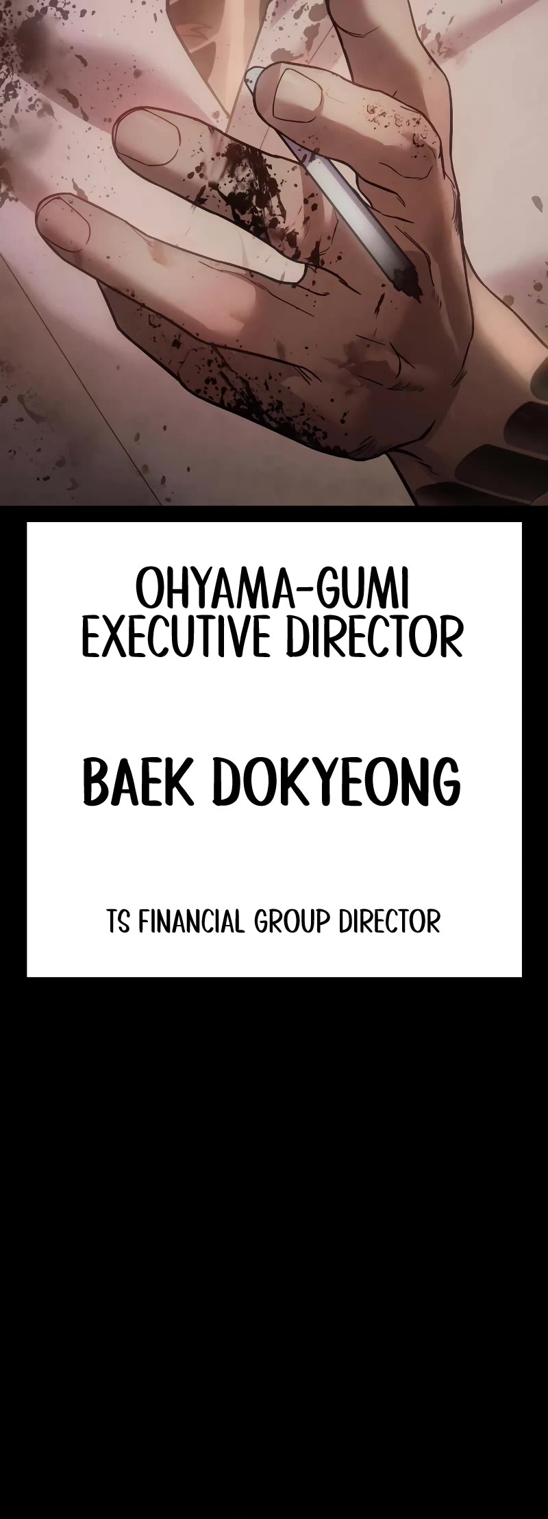 Baek XX Chapter 11 page 8 - Chapter 11
