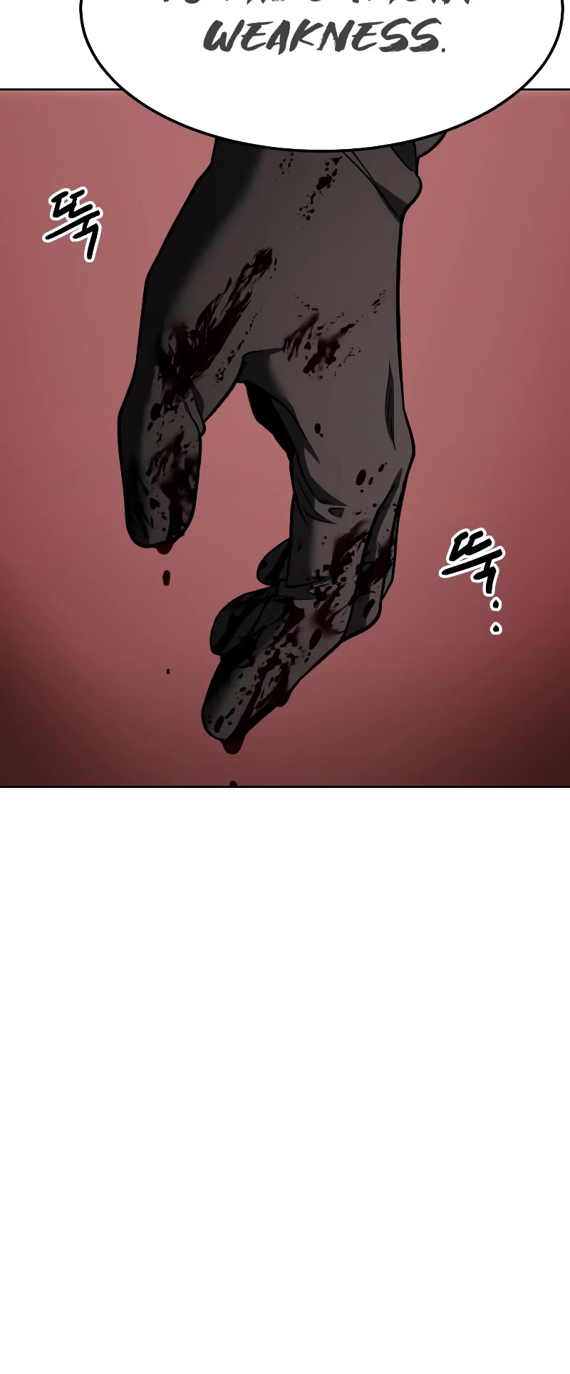 Baek XX Chapter 11 page 84 - Chapter 11