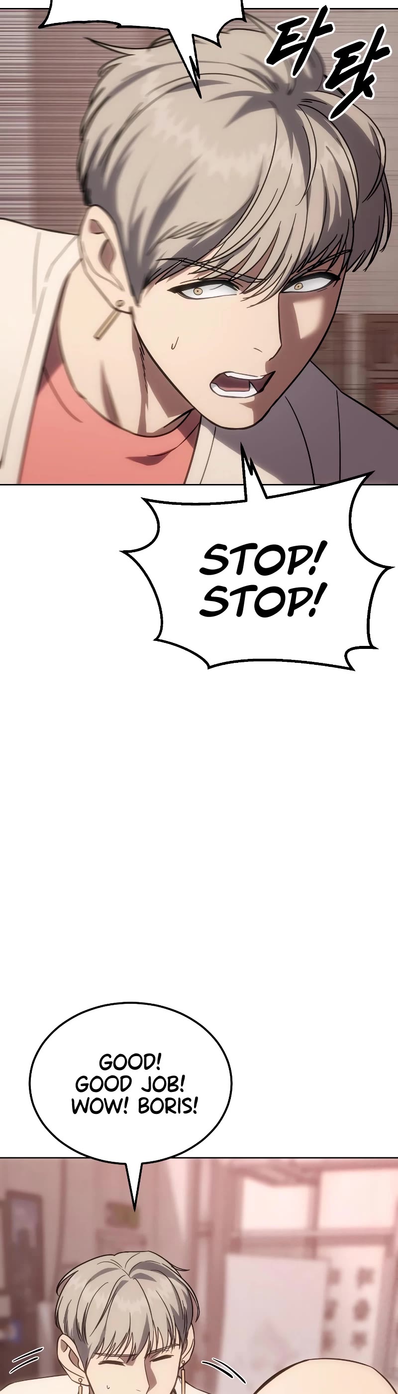 Baek XX Chapter 11 page 87 - Chapter 11