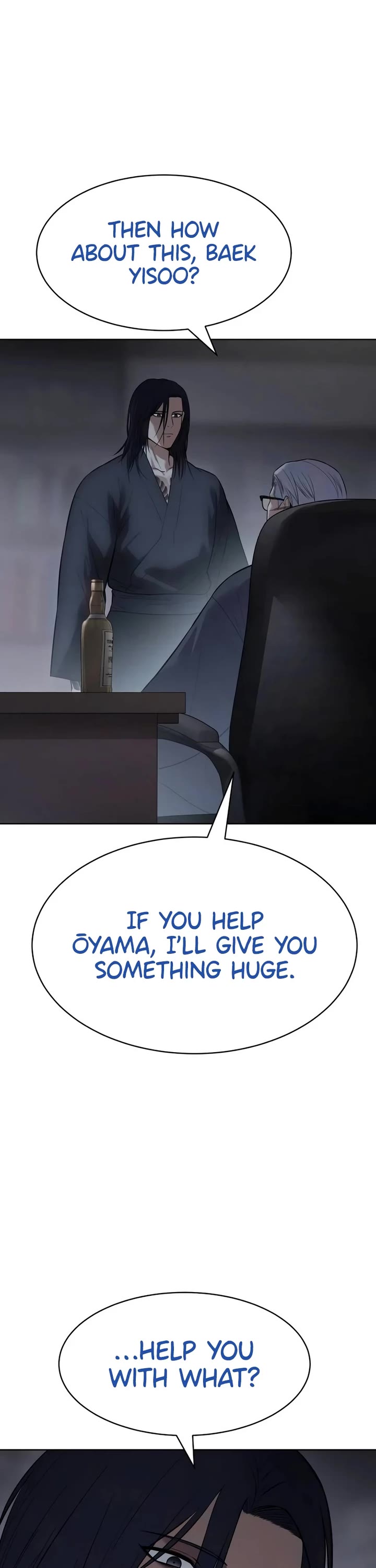 Baek XX Chapter 110 page 11 - Chapter 110