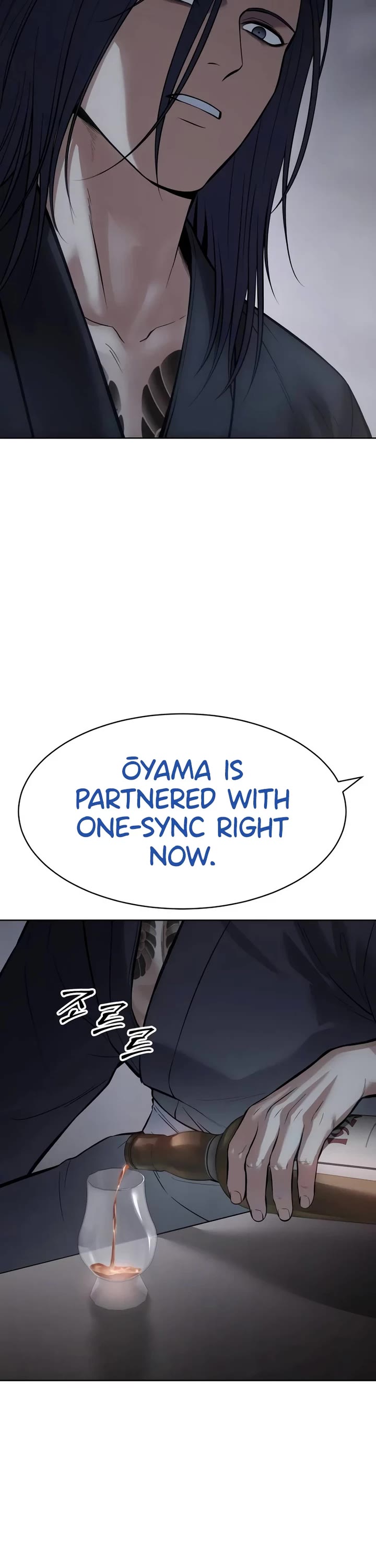 Baek XX Chapter 110 page 12 - Chapter 110