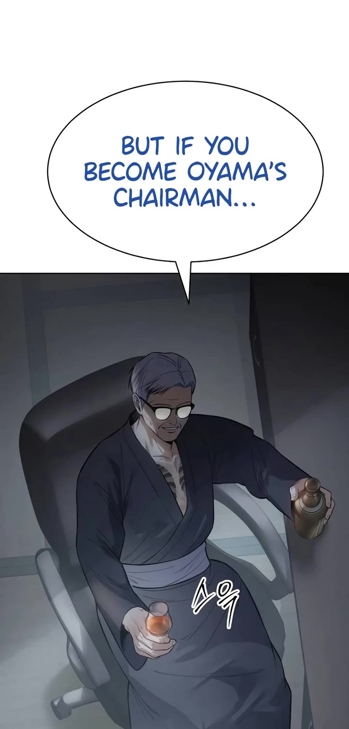 Baek XX Chapter 110 page 13 - Chapter 110