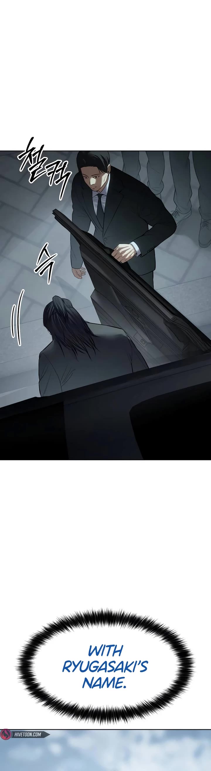Baek XX Chapter 110 page 18 - Chapter 110