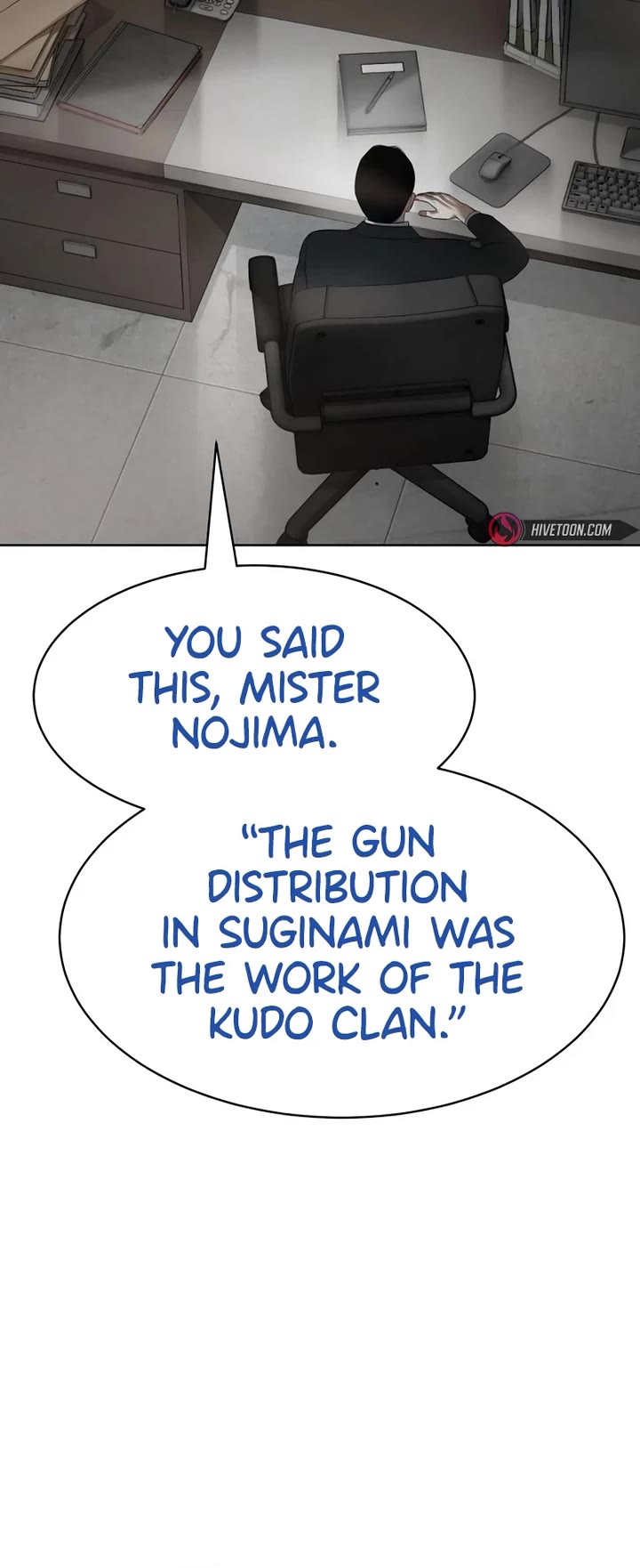 Baek XX Chapter 110 page 23 - Chapter 110