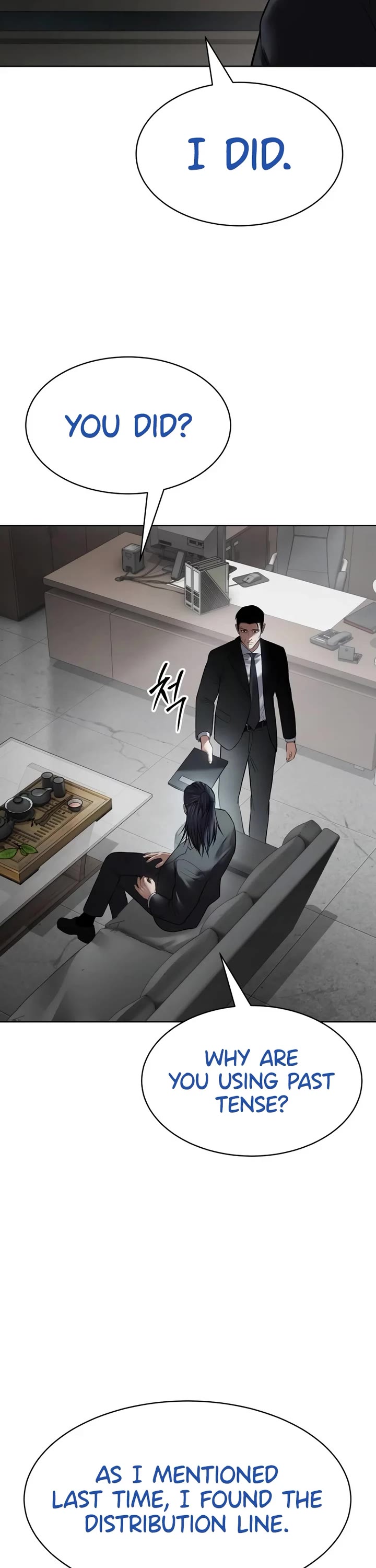 Baek XX Chapter 110 page 25 - Chapter 110