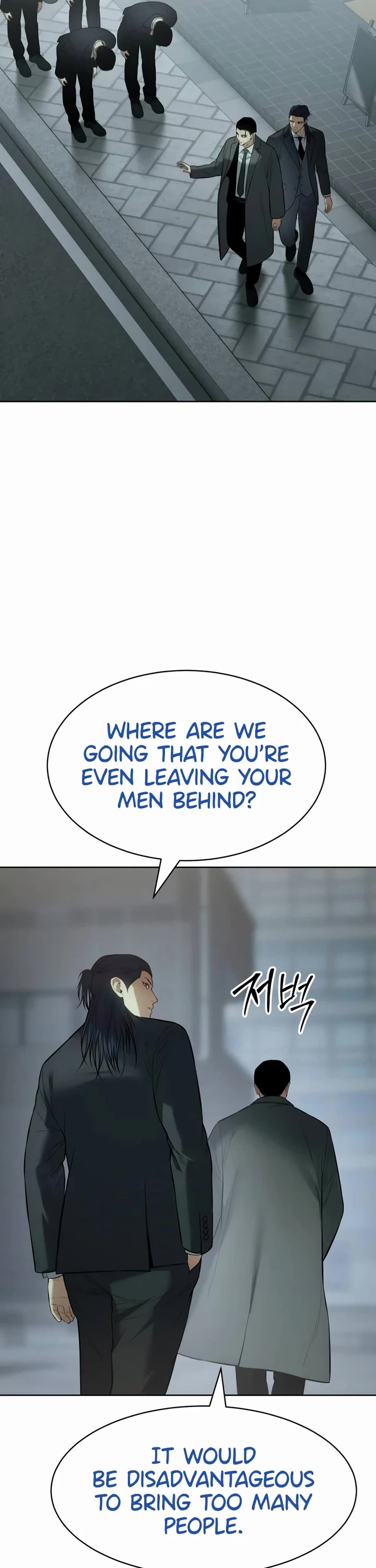 Baek XX Chapter 110 page 34 - Chapter 110