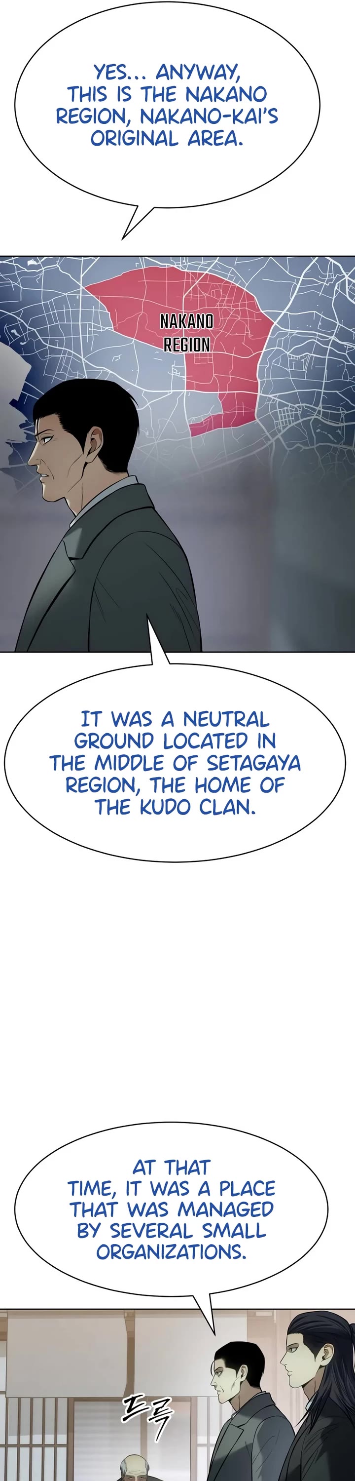 Baek XX Chapter 110 page 38 - Chapter 110