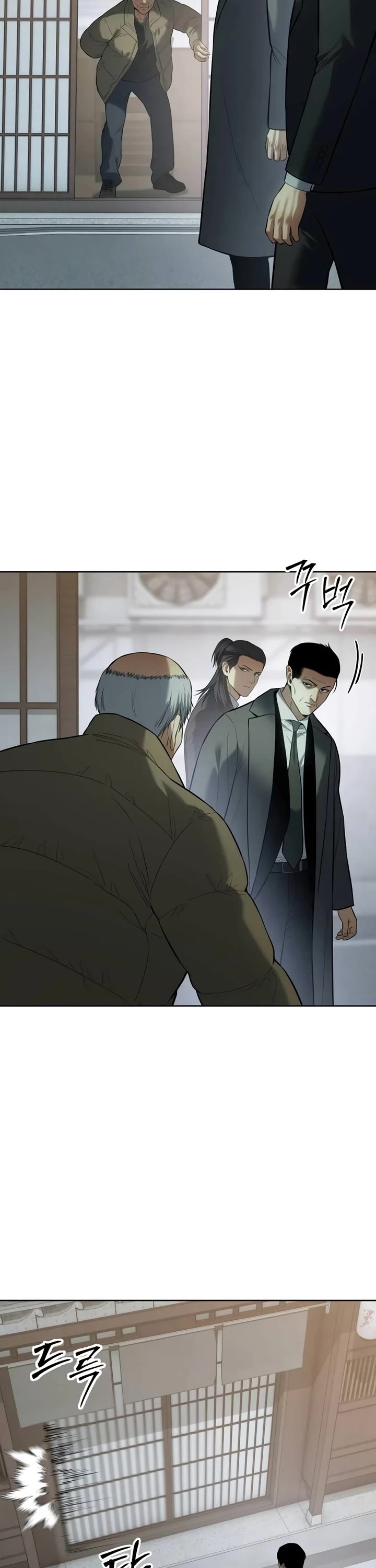 Baek XX Chapter 110 page 39 - Chapter 110