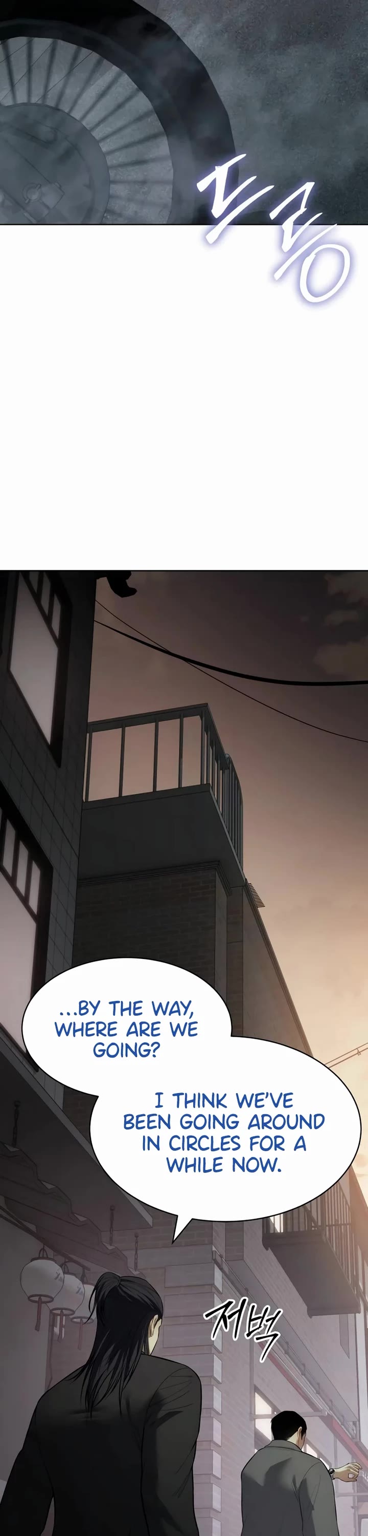 Baek XX Chapter 110 page 43 - Chapter 110