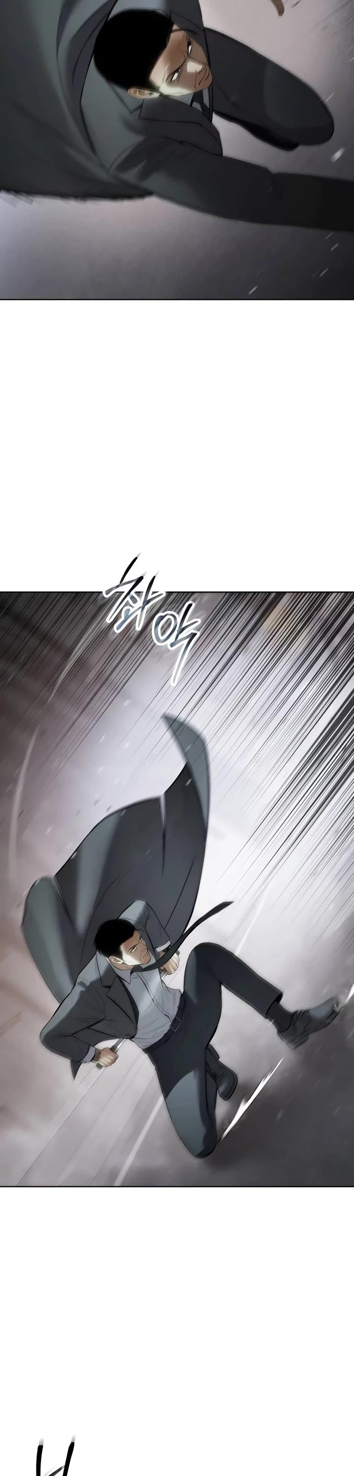 Baek XX Chapter 110 page 56 - Chapter 110