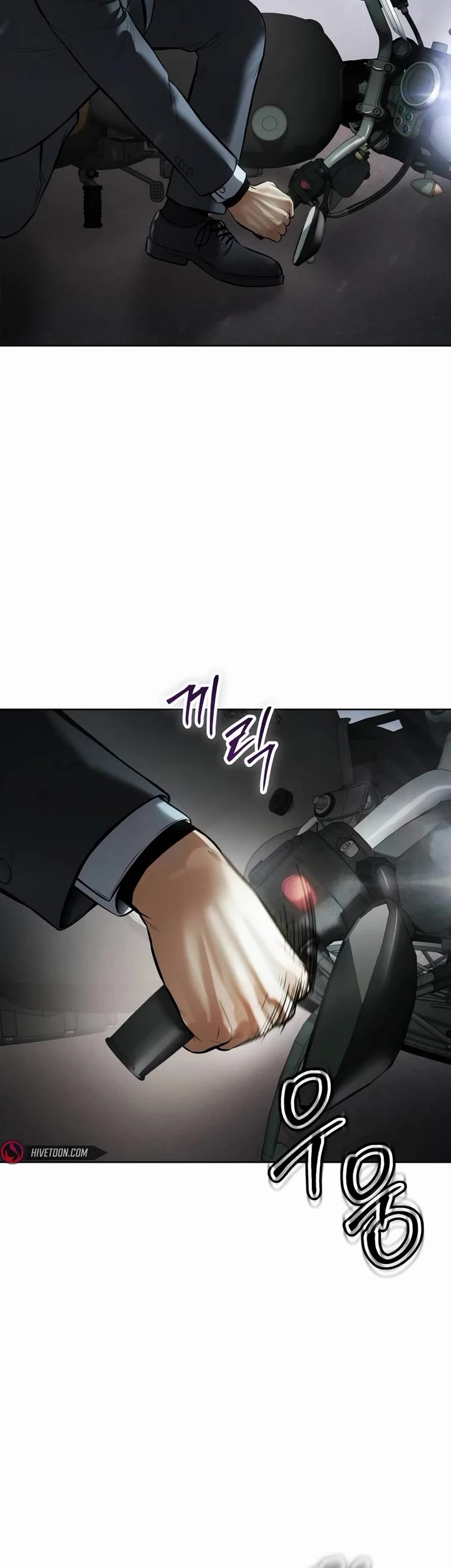 Baek XX Chapter 110 page 63 - Chapter 110