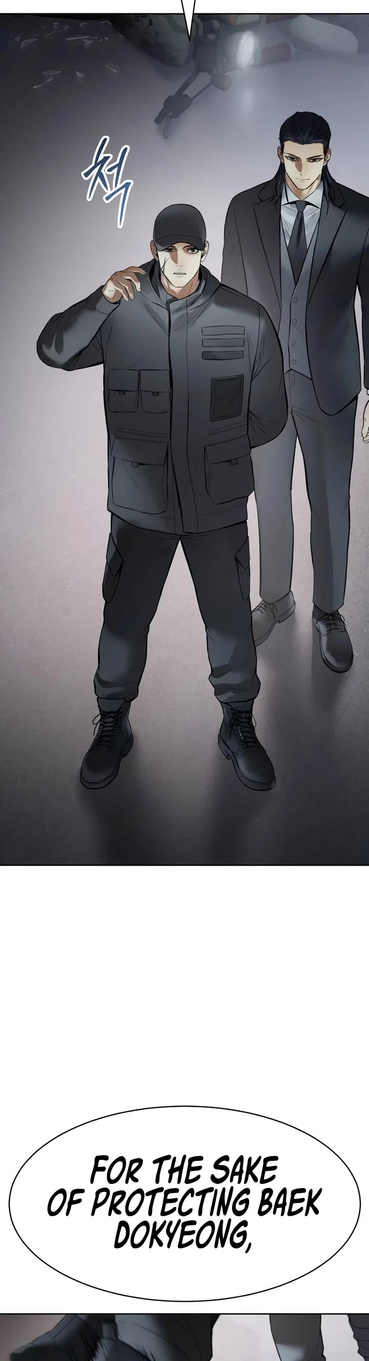 Baek XX Chapter 110 page 70 - Chapter 110
