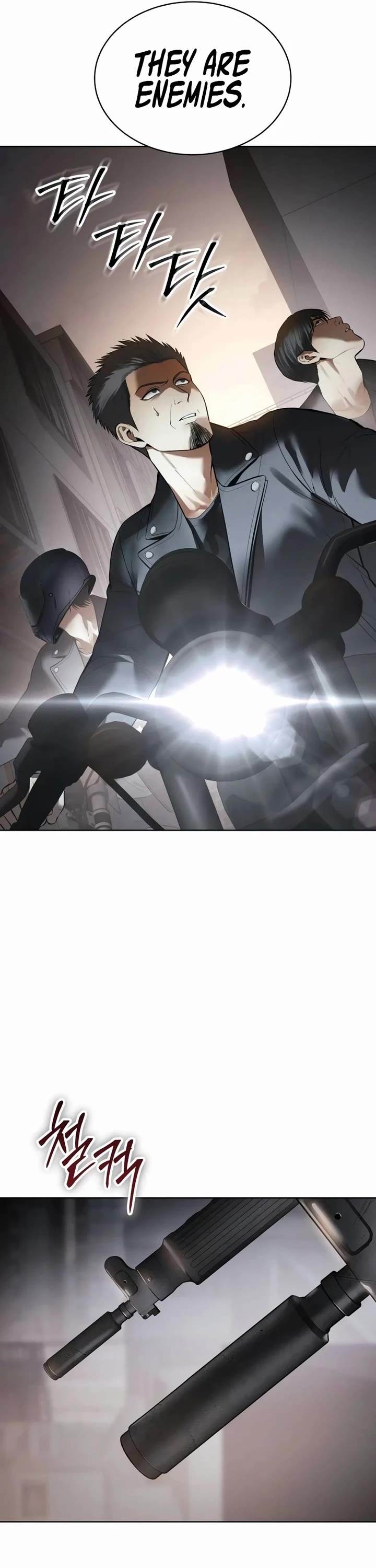 Baek XX Chapter 110 page 72 - Chapter 110