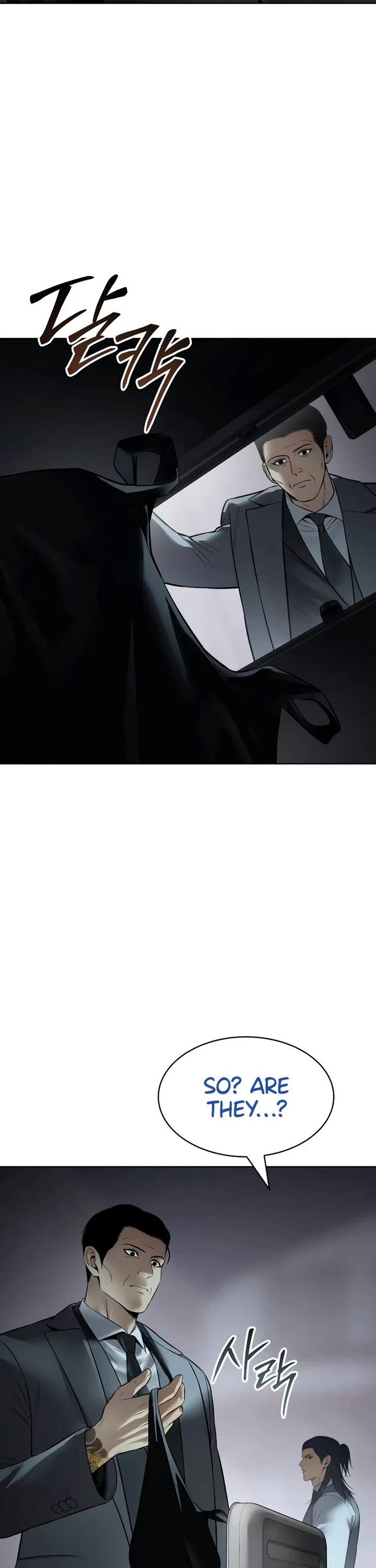 Baek XX Chapter 111 page 20 - Chapter 111