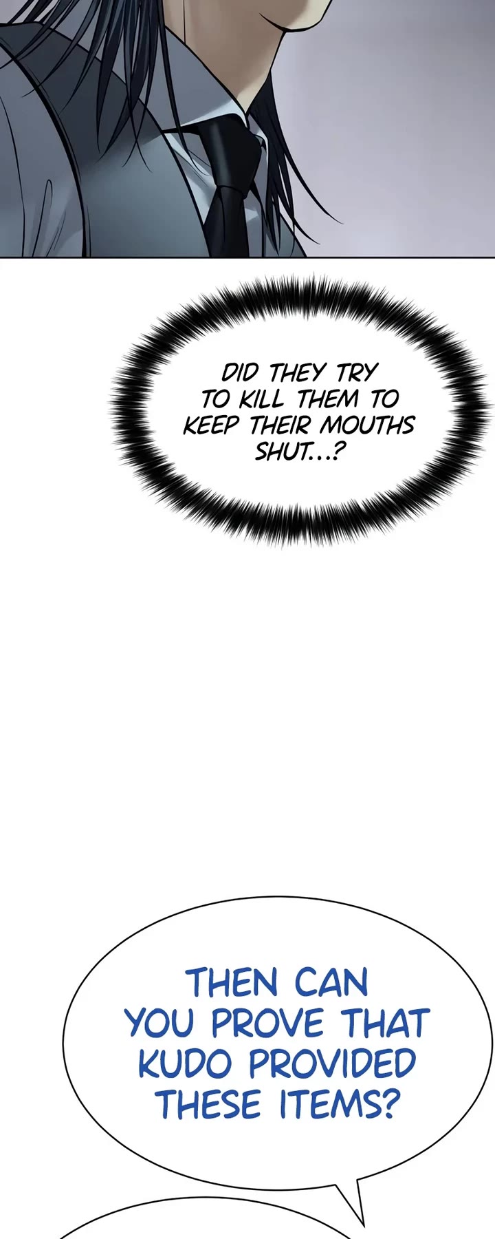 Baek XX Chapter 111 page 23 - Chapter 111