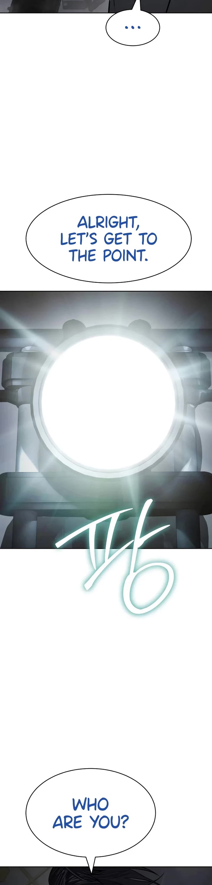 Baek XX Chapter 111 page 3 - Chapter 111