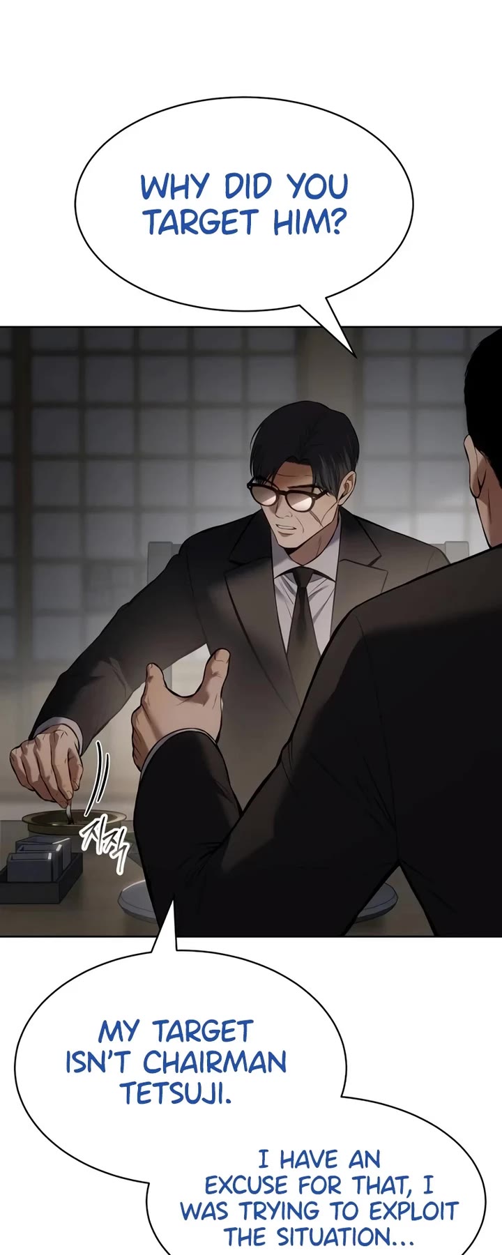 Baek XX Chapter 111 page 38 - Chapter 111