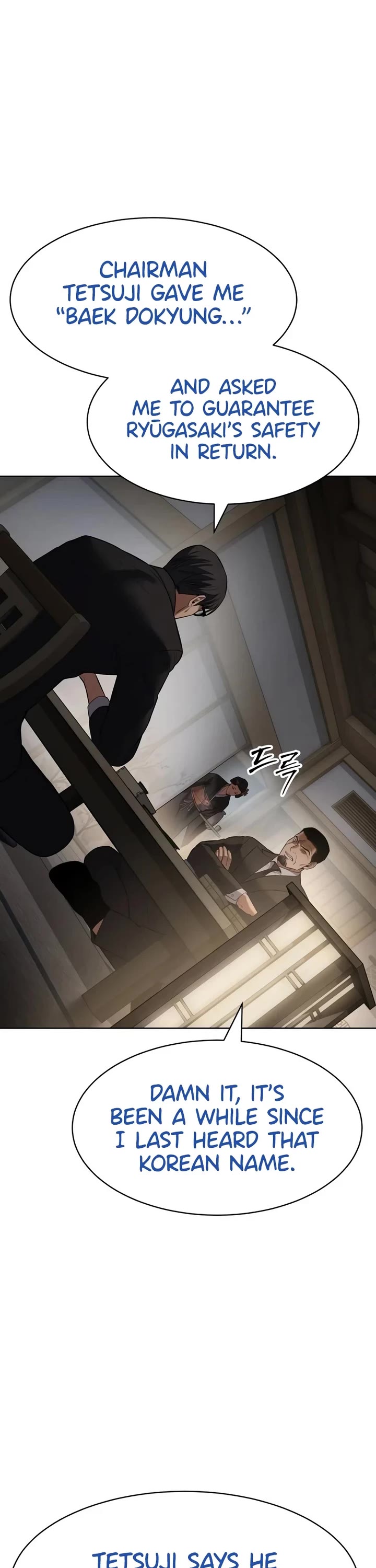 Baek XX Chapter 111 page 40 - Chapter 111
