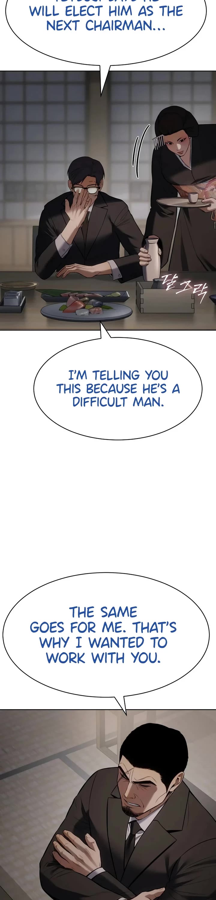 Baek XX Chapter 111 page 41 - Chapter 111