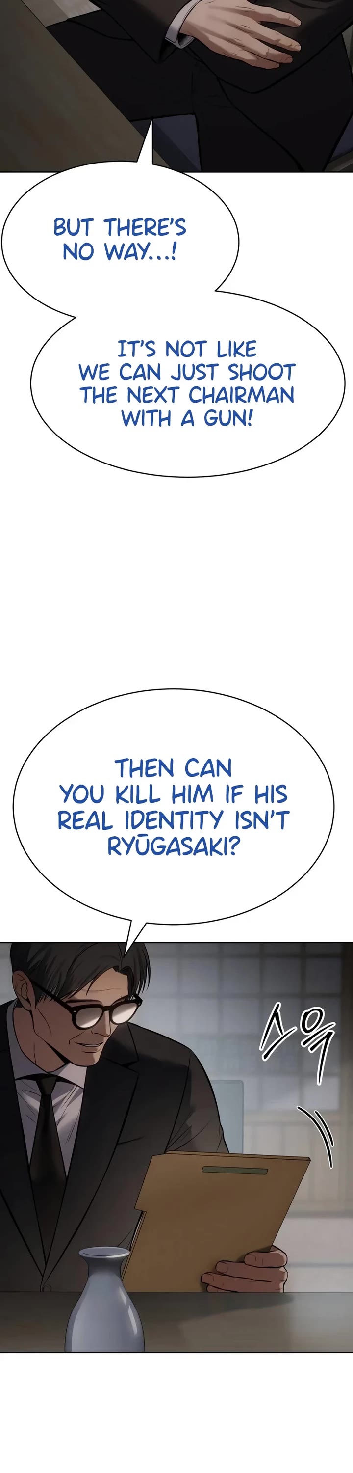 Baek XX Chapter 111 page 42 - Chapter 111