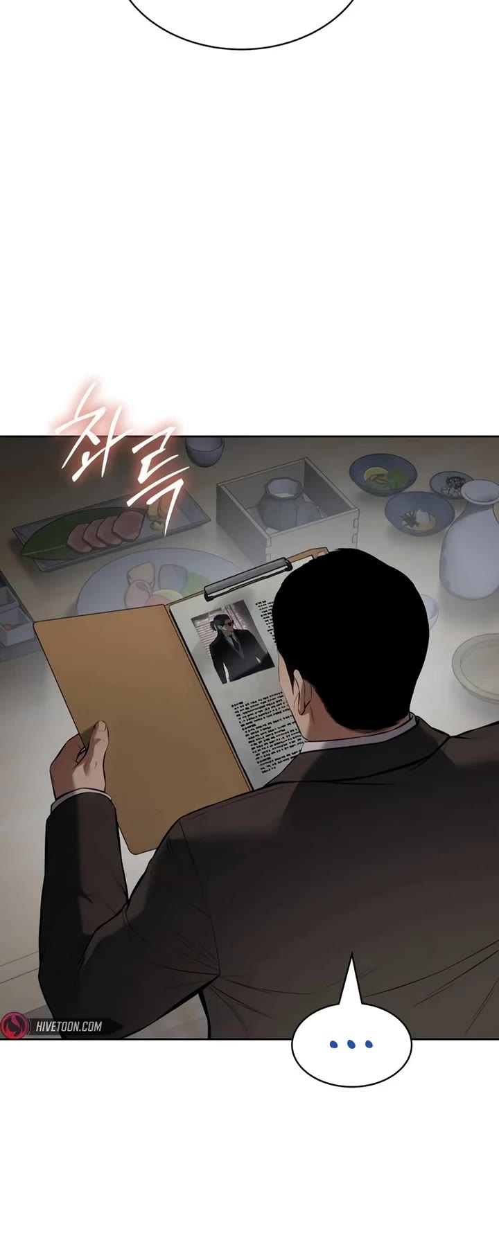 Baek XX Chapter 111 page 44 - Chapter 111