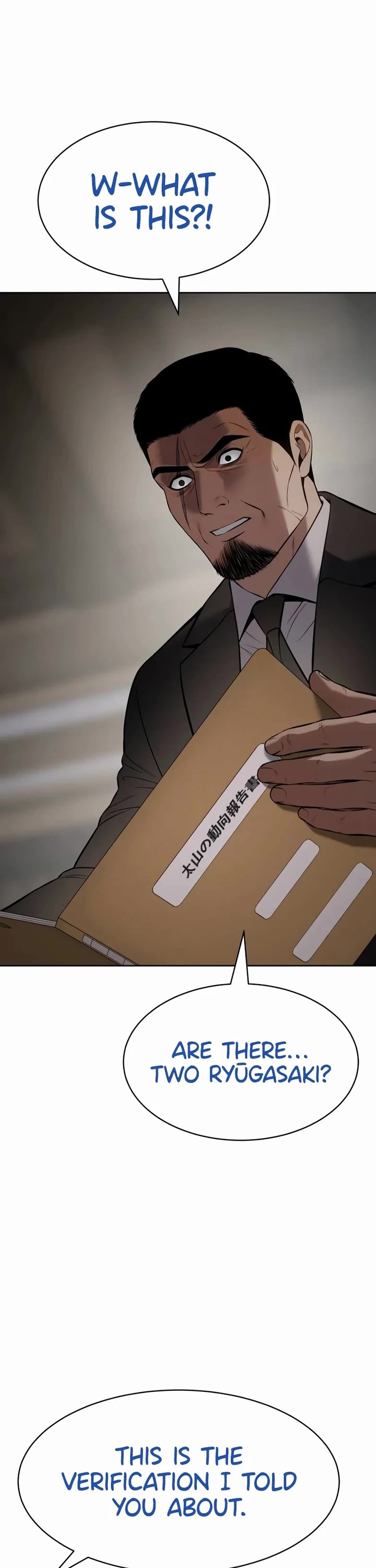 Baek XX Chapter 111 page 45 - Chapter 111