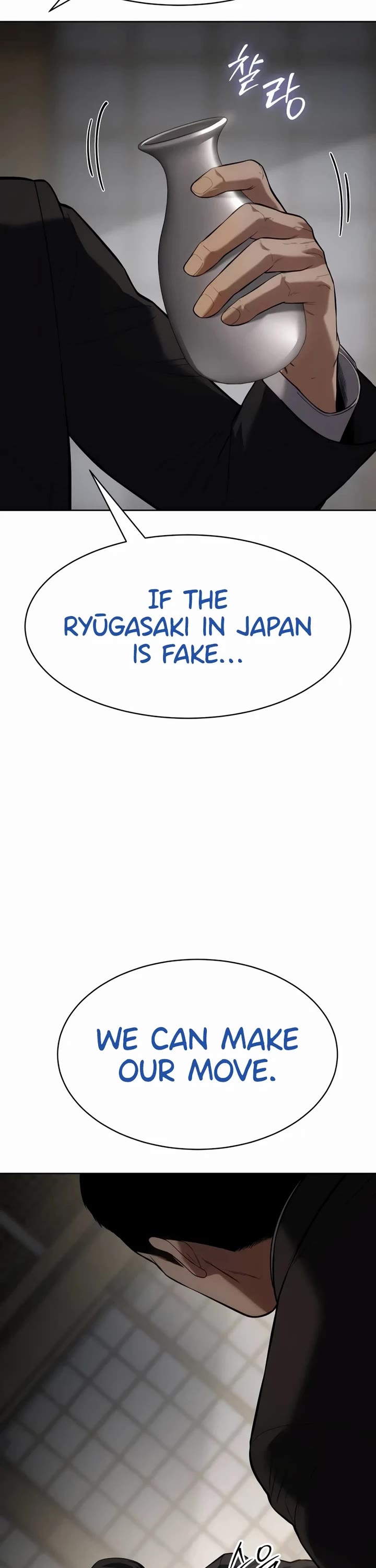 Baek XX Chapter 111 page 46 - Chapter 111