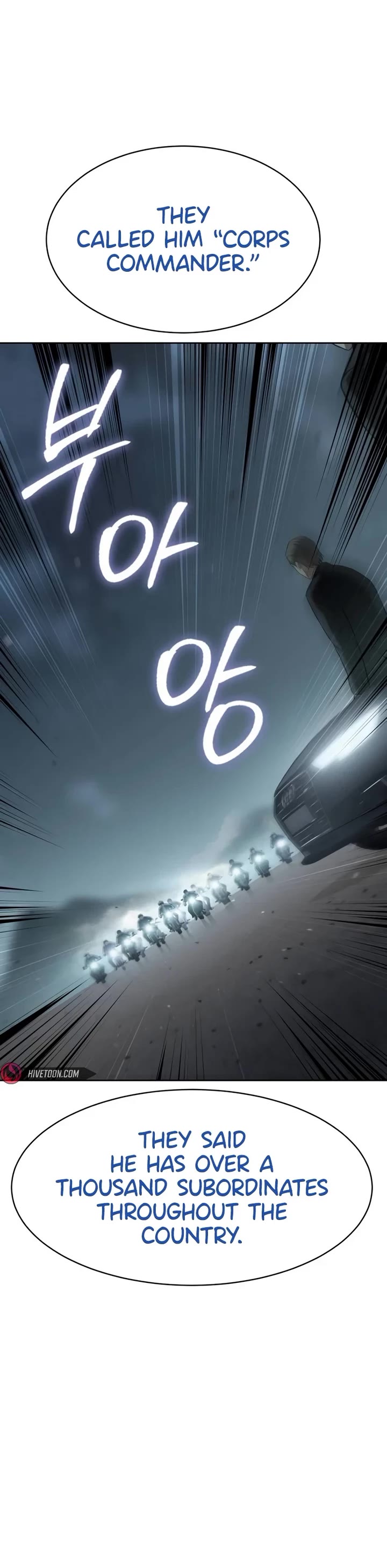 Baek XX Chapter 111 page 52 - Chapter 111