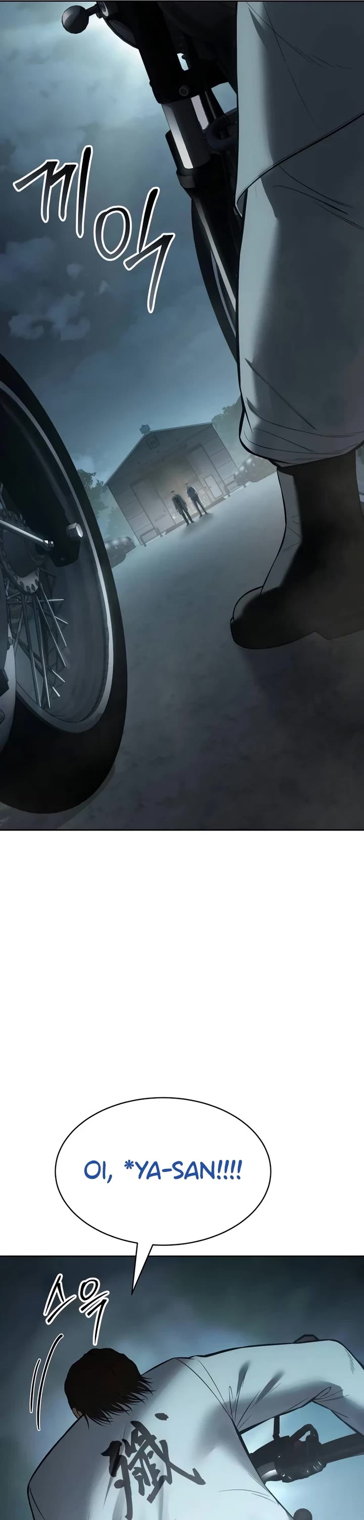 Baek XX Chapter 111 page 53 - Chapter 111