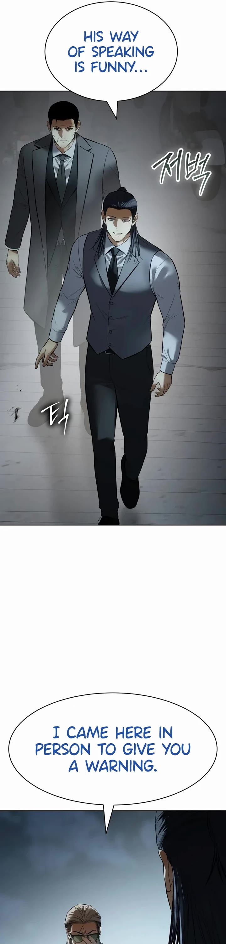 Baek XX Chapter 111 page 57 - Chapter 111