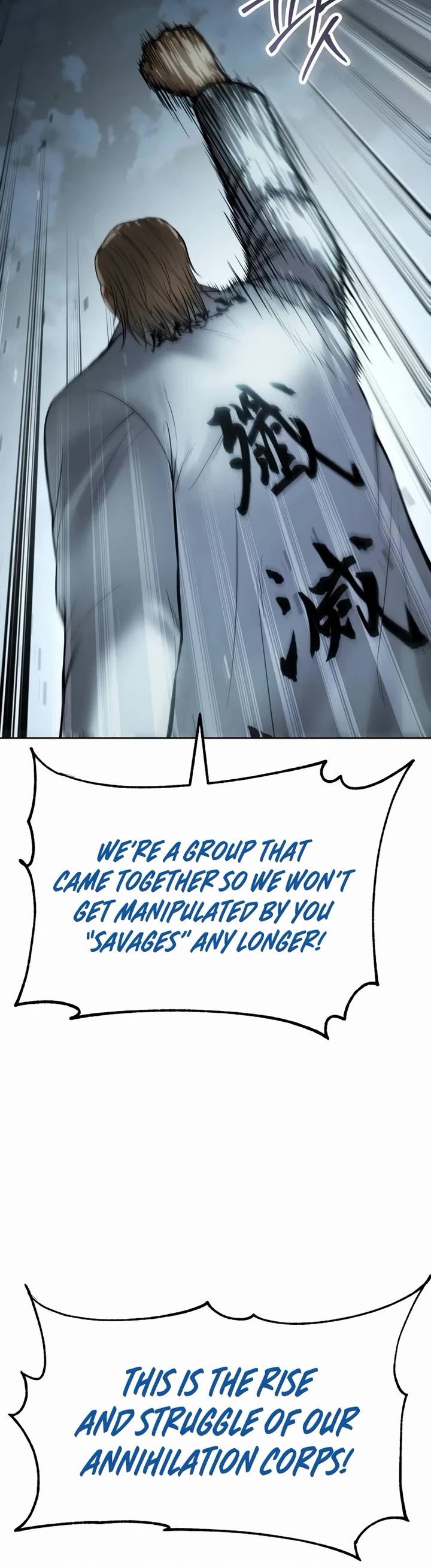 Baek XX Chapter 111 page 64 - Chapter 111