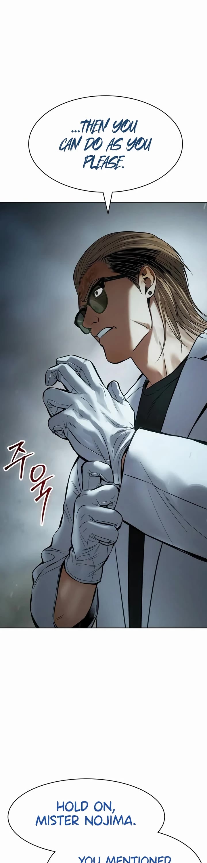 Baek XX Chapter 111 page 71 - Chapter 111