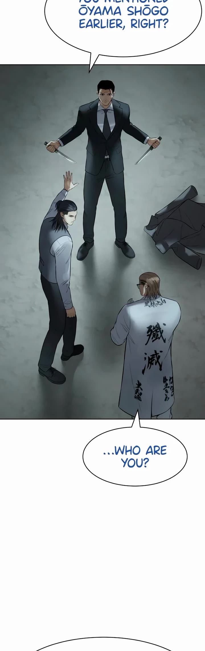Baek XX Chapter 111 page 72 - Chapter 111