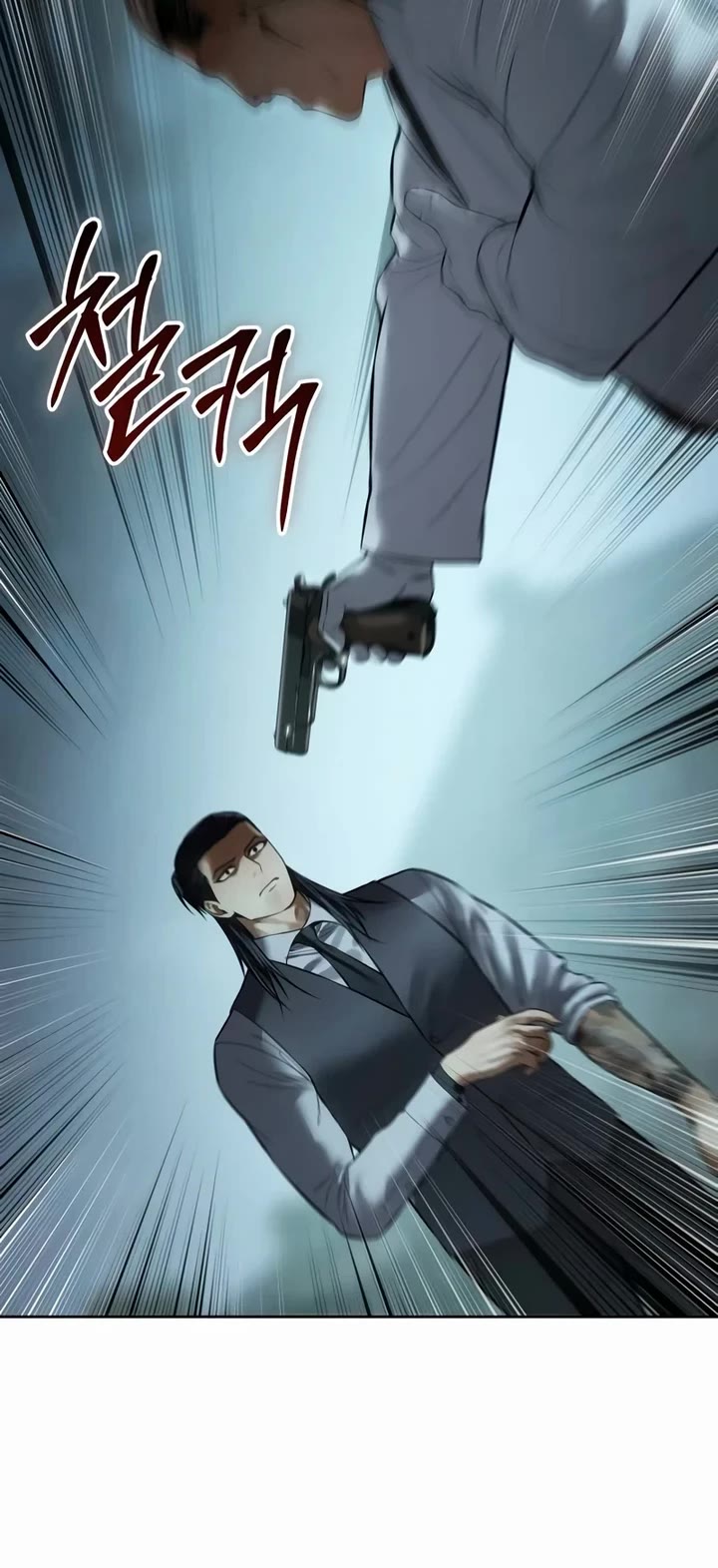 Baek XX Chapter 111 page 77 - Chapter 111