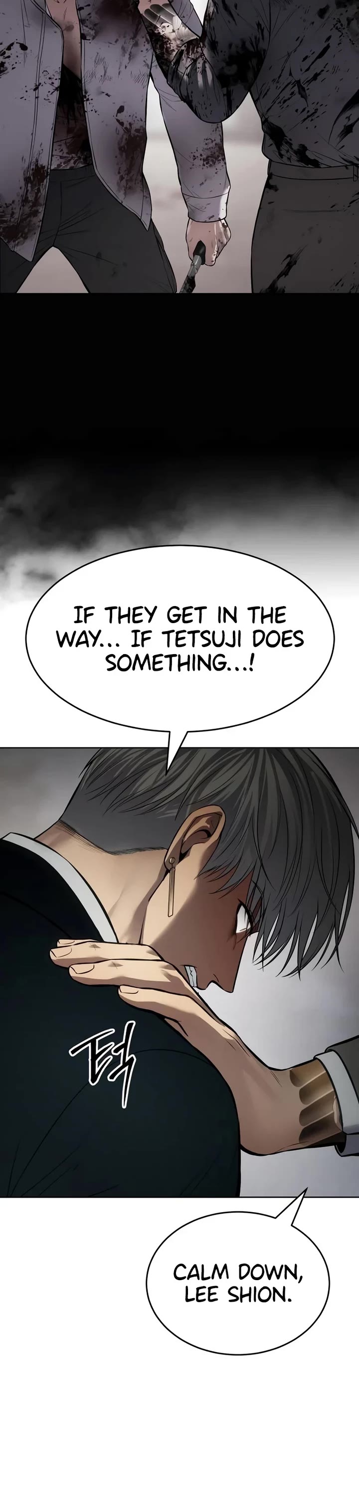 Baek XX Chapter 112 page 14 - Chapter 112