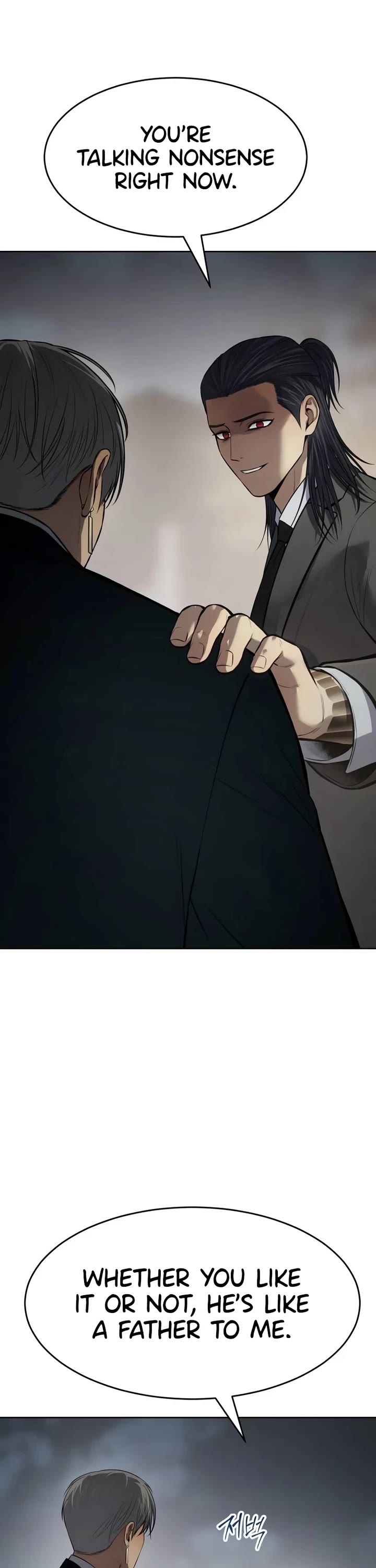Baek XX Chapter 112 page 15 - Chapter 112
