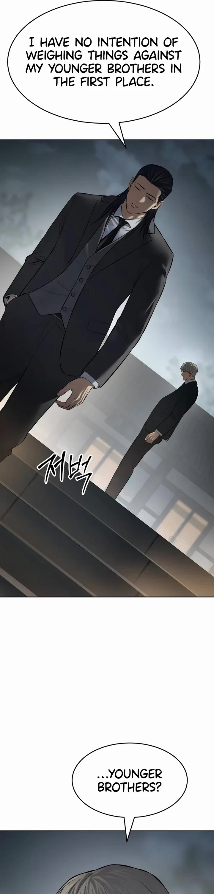 Baek XX Chapter 112 page 18 - Chapter 112