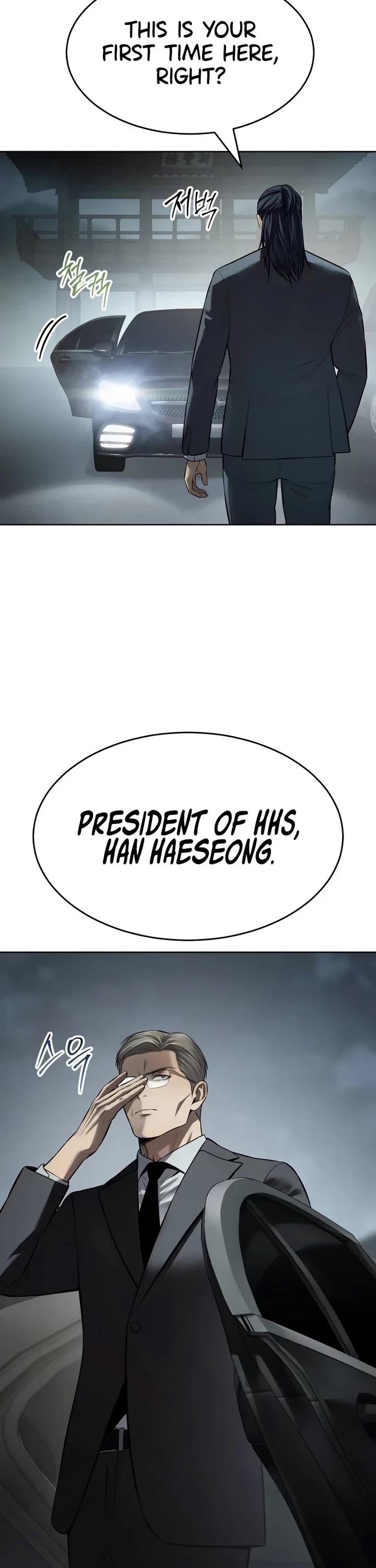 Baek XX Chapter 112 page 24 - Chapter 112