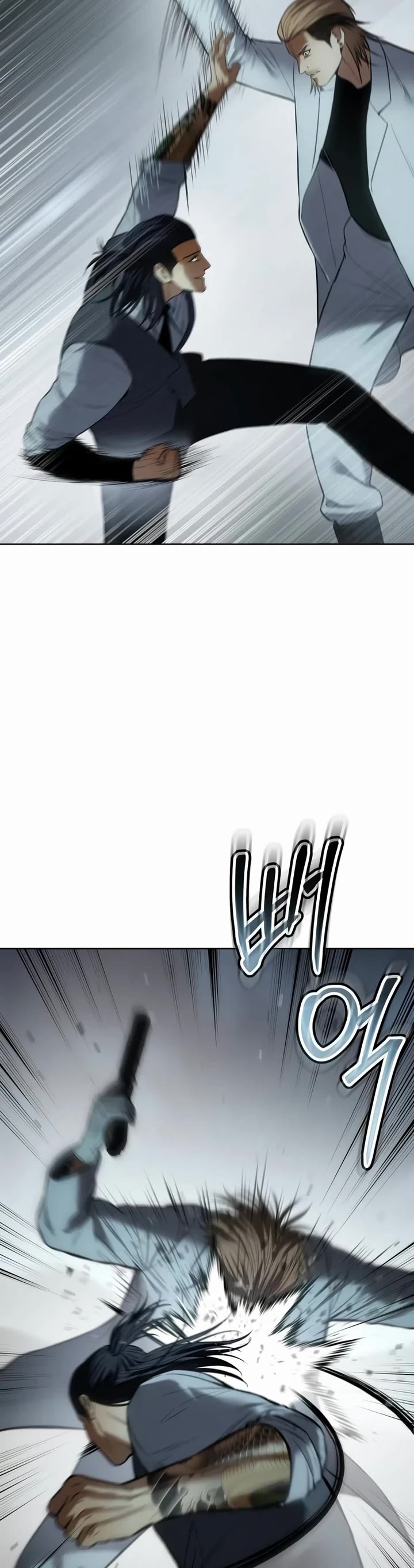 Baek XX Chapter 112 page 35 - Chapter 112